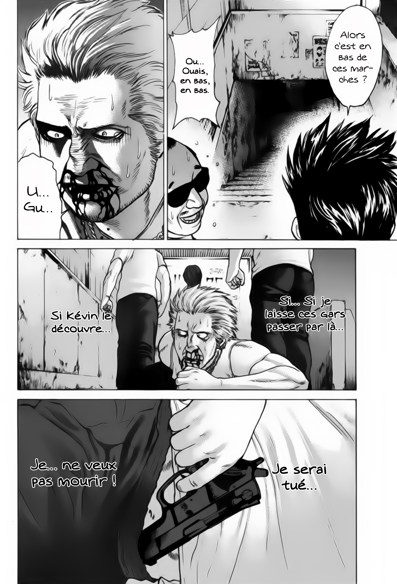 img Karate Shoukoushi Kohinata Minoru 17